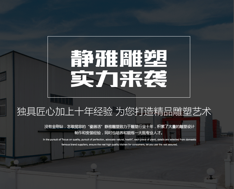 玻璃鋼雕塑廠家 