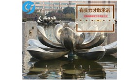 不銹鋼雕塑制作教程