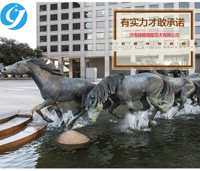 動(dòng)物鑄銅雕塑